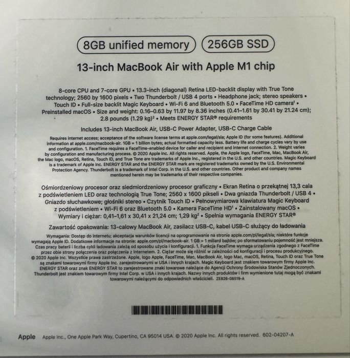 Продавам MacBook Air 13.3” M1 (2020) + аксесоари