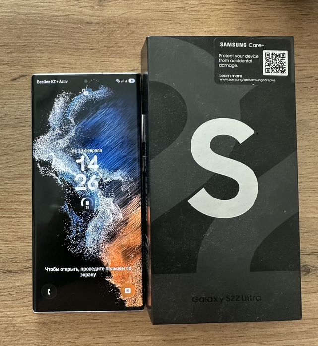 Продам либо обмен