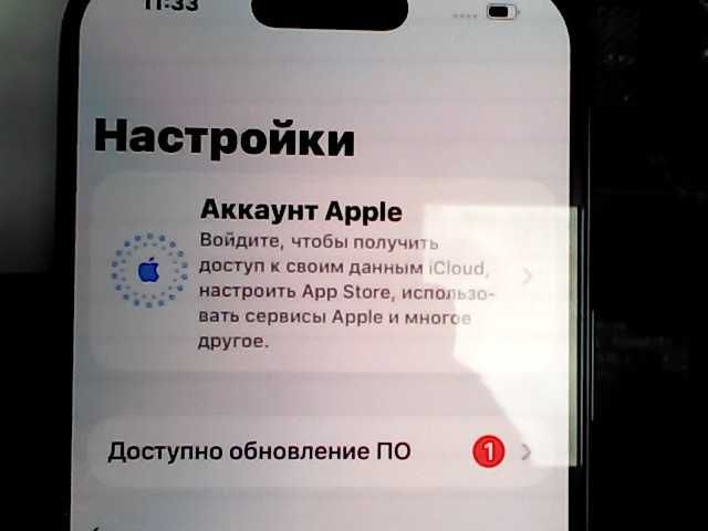iPhone: Apple IPhone 17 Pro 256ГБ  (Алматы  ЛОТ  107/8032)