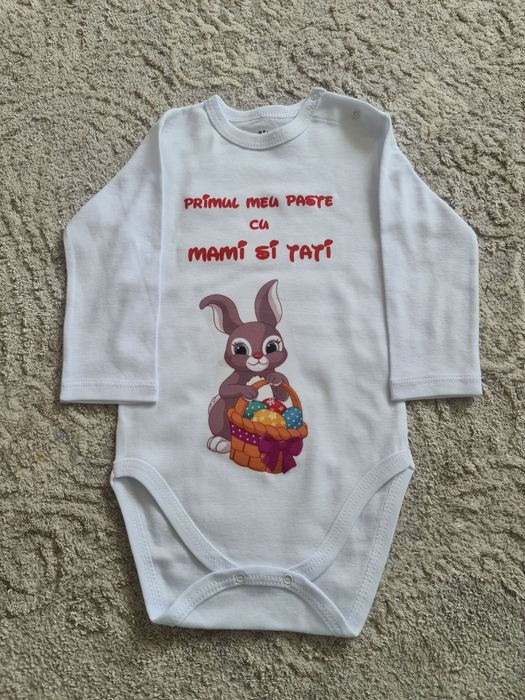 Tricouri personalizate