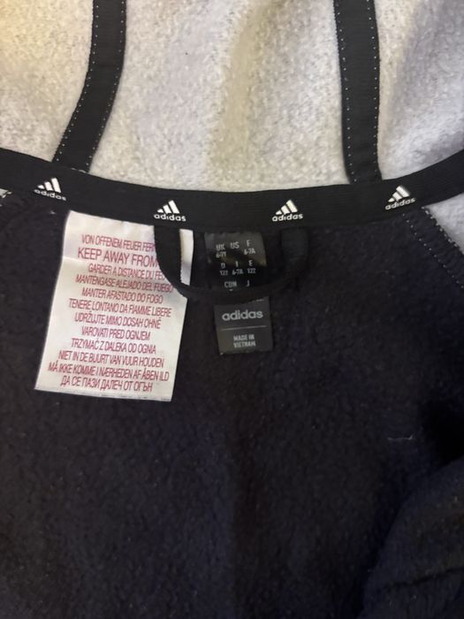 Adudas Спортни екипи и суитчери