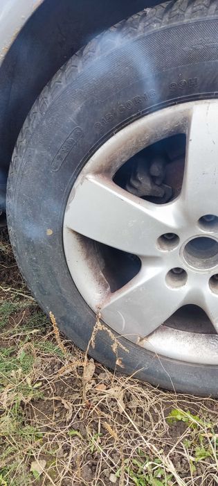 Цяла или на части