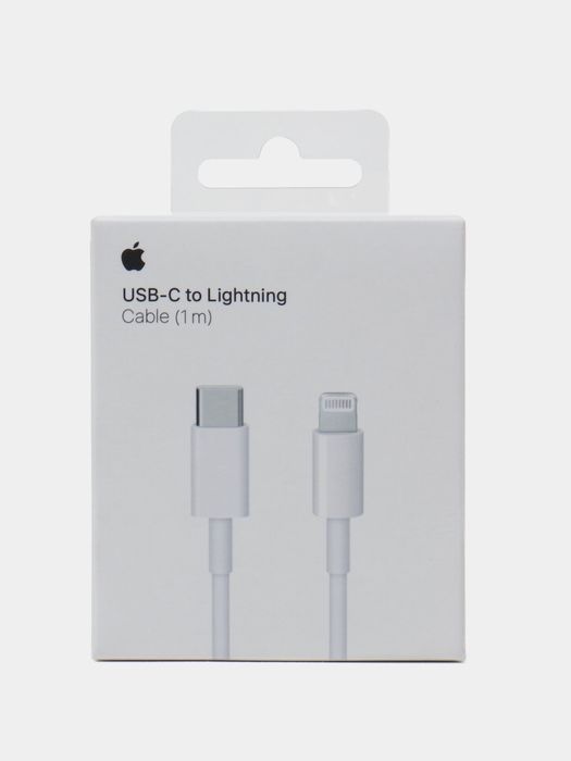 Apple adapter 20 W original