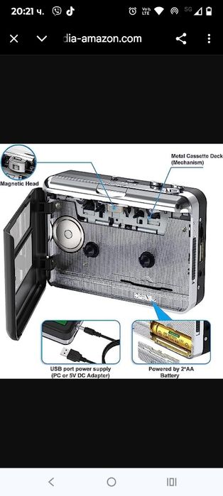 USB към MP3 касетофон, преносим аудио музикален плейър, конвертор от к