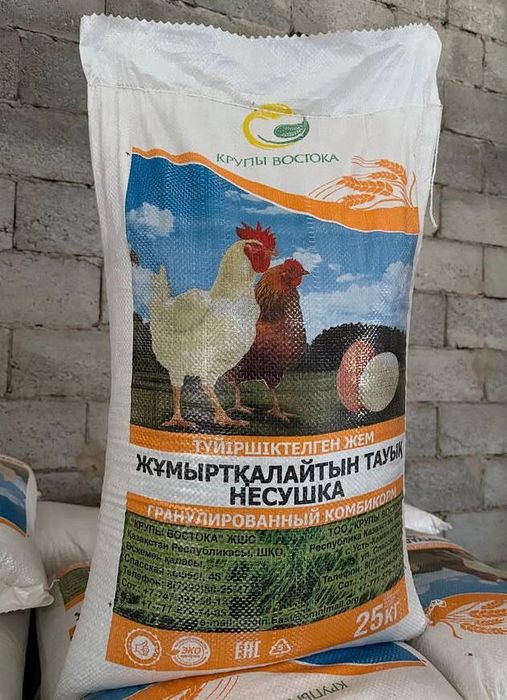 Комбикорм для несушек