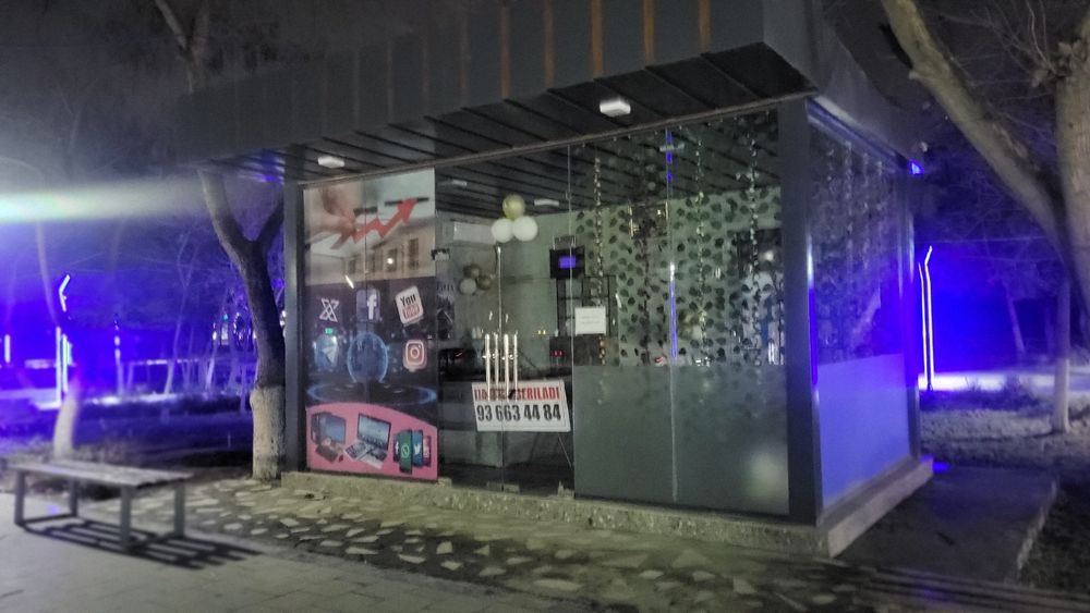 Дукон ижарага берилади