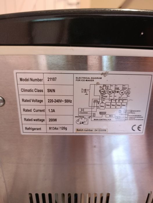 Ледогенератори употребявани