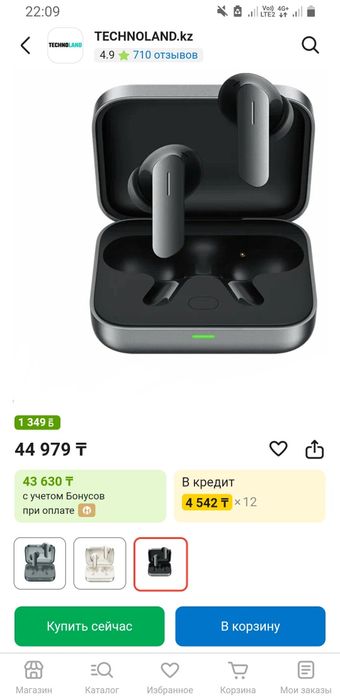 продам наушники realme