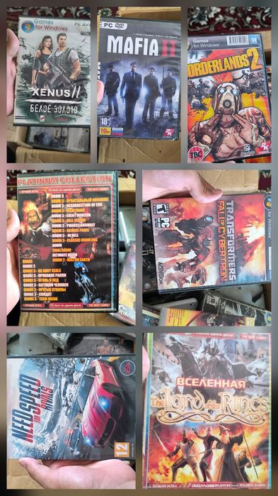 Коллекция Игр для ПК