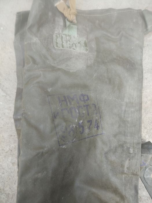 Продам костюм химзащиты