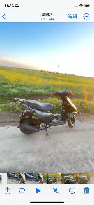 сатылады нахаду аңгел