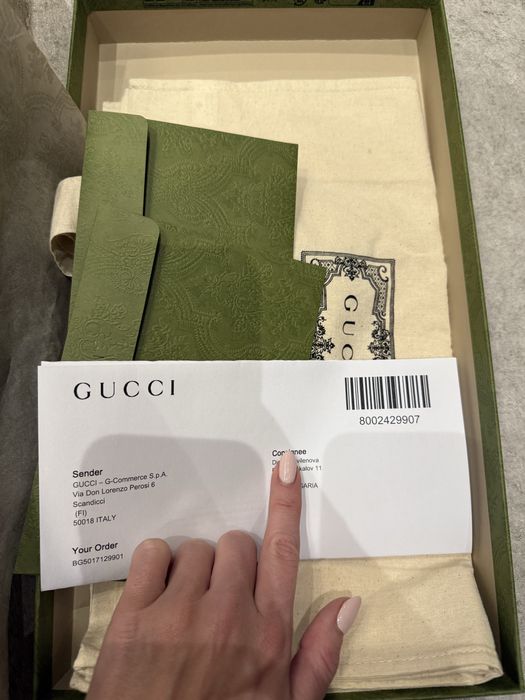 Gucci сникърси , маратонки , кецове