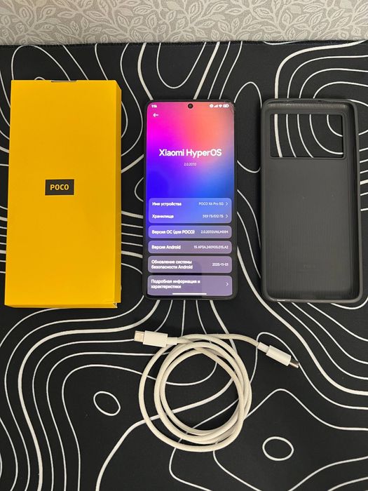 Poco X6 Pro Продажа