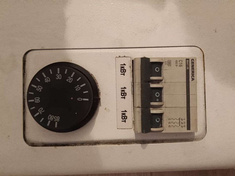 Продам электрокател 3клват новый