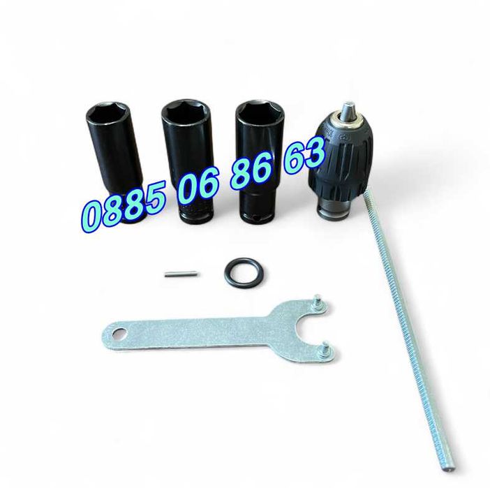 К-т Акумулаторен перфоратор, ъглошлайф 125 мм, гайковерт/винтоверт 36V