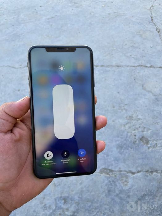XS max srochniga