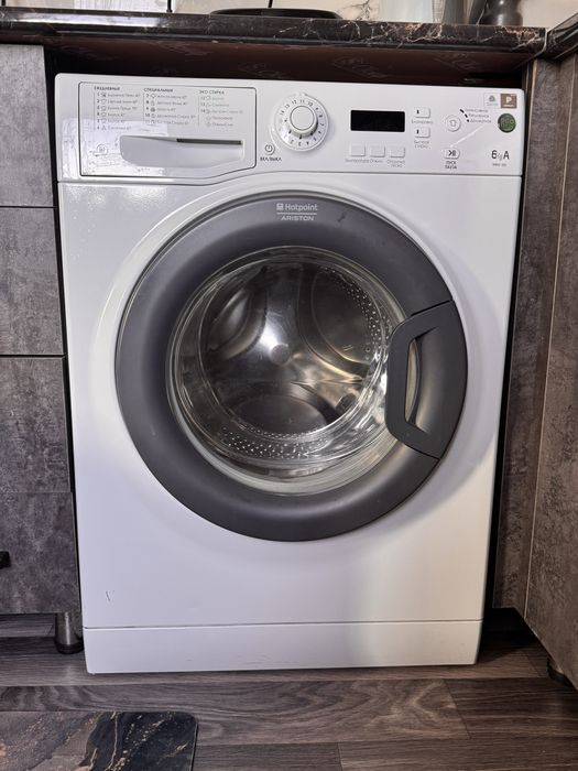 Стиральная машинка