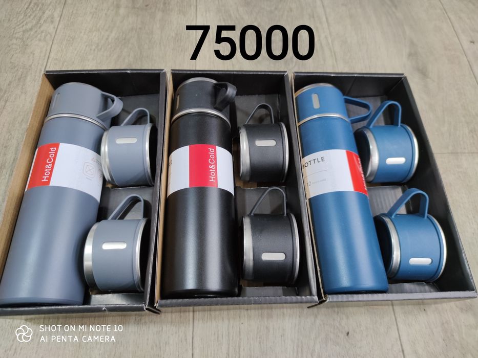 Бизнес совга. Лучшие корпоративные подарки