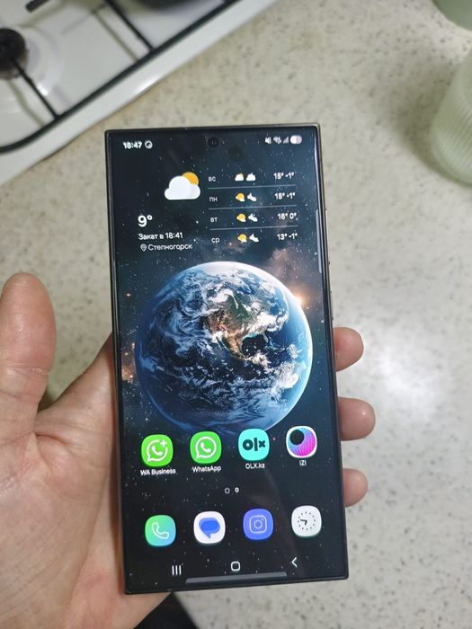 Самсунг с24 ультра 256гб