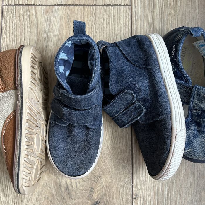 Обувь кожа 26,27,29,31