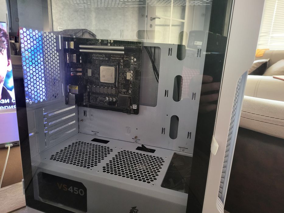 Две кутии, дъно, процесор, 6 плочки рам и захранване