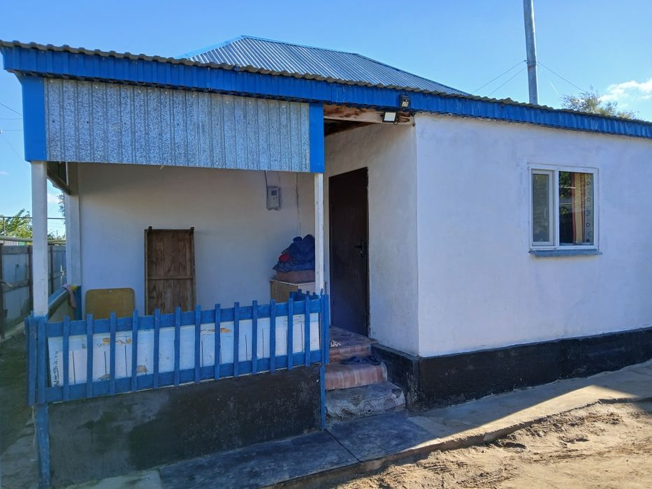 Құрметті үй сатып алушылар!