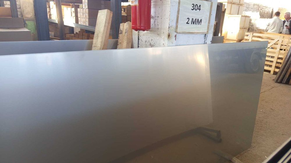 Листы нержавеющие