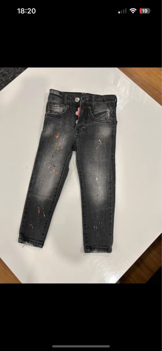 Blugi copii Dsquared2