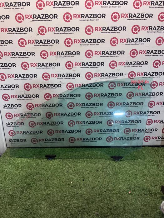 Переднее стекло двери Тойота Хайландер Toyota Highlander