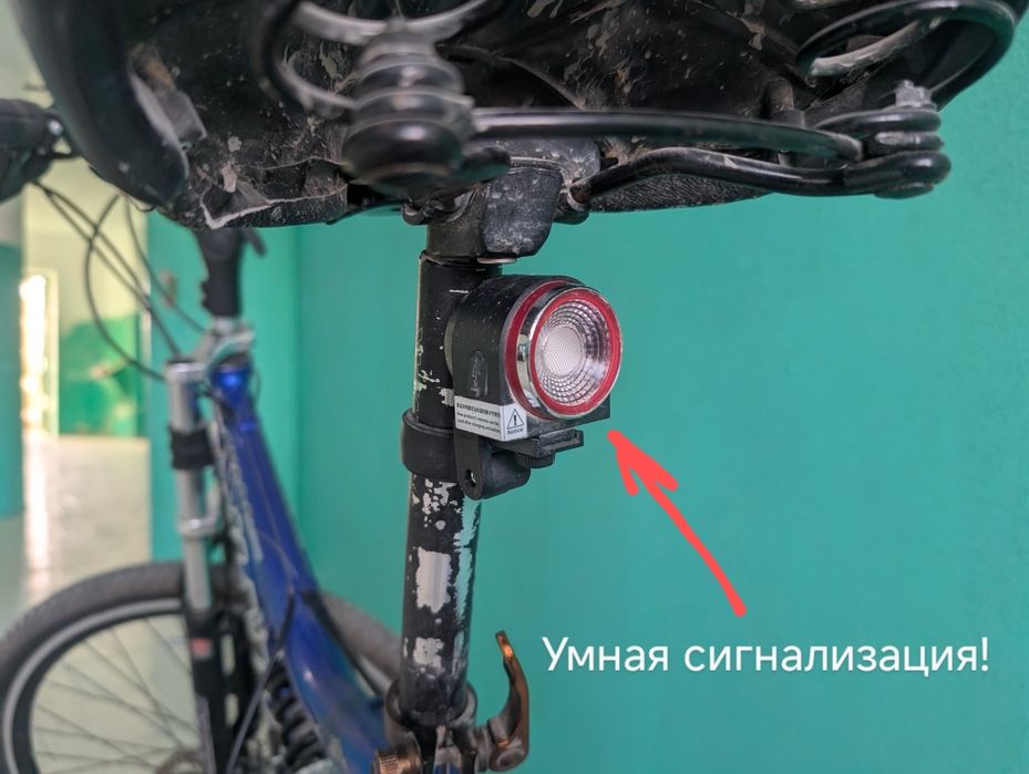 Продается велосипед!