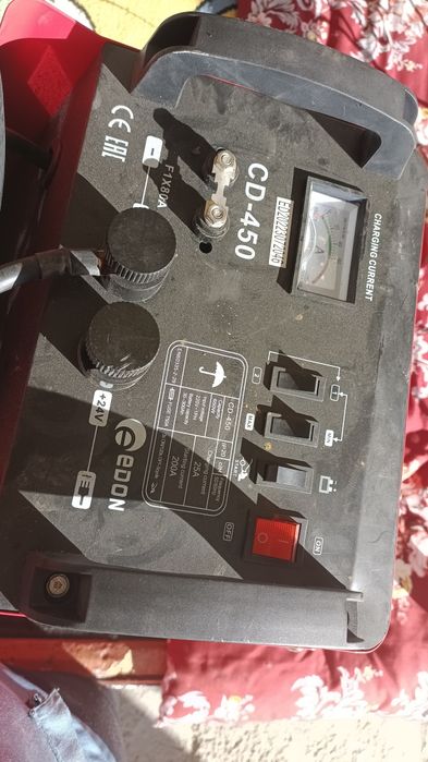 Akumlyator zaryadlagich