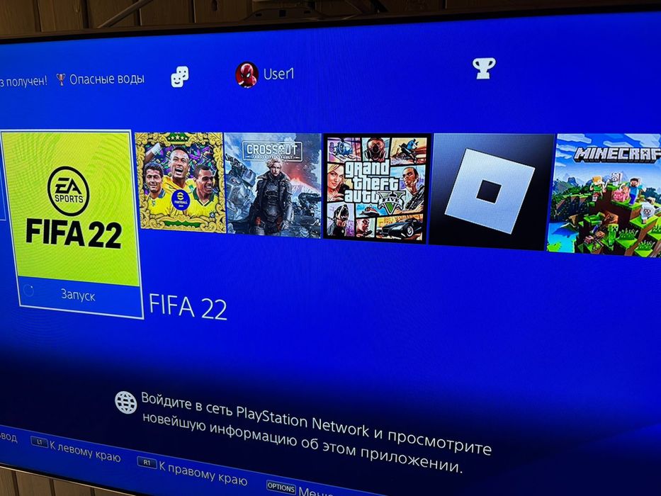 Sony playstation 4 ps4  playstation 4