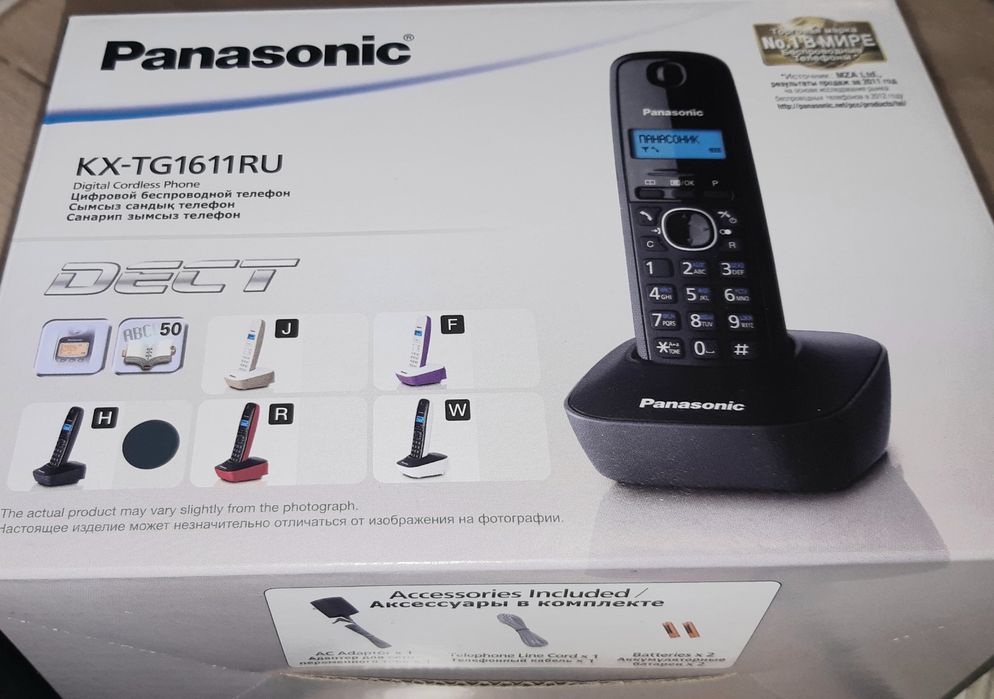 KX-TG1611RU - беспроводной телефон Panasonic DECT