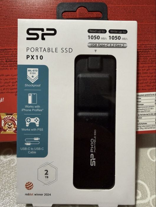 Внешний SSD USB Silicon Power, PX10 2 TB, black