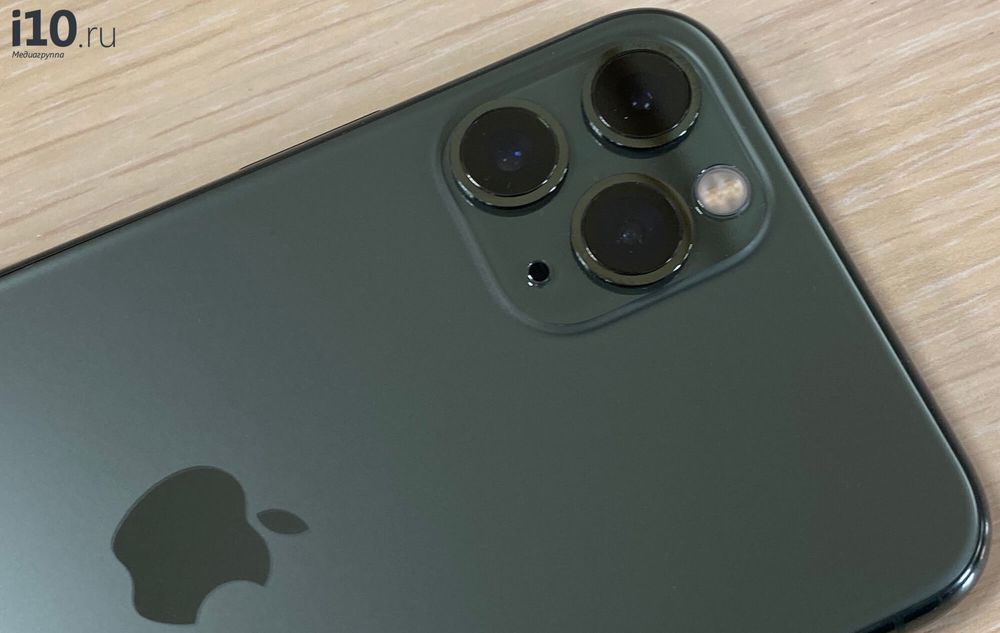 iPhone 11 pro 64gb в идеале (Без обмена)