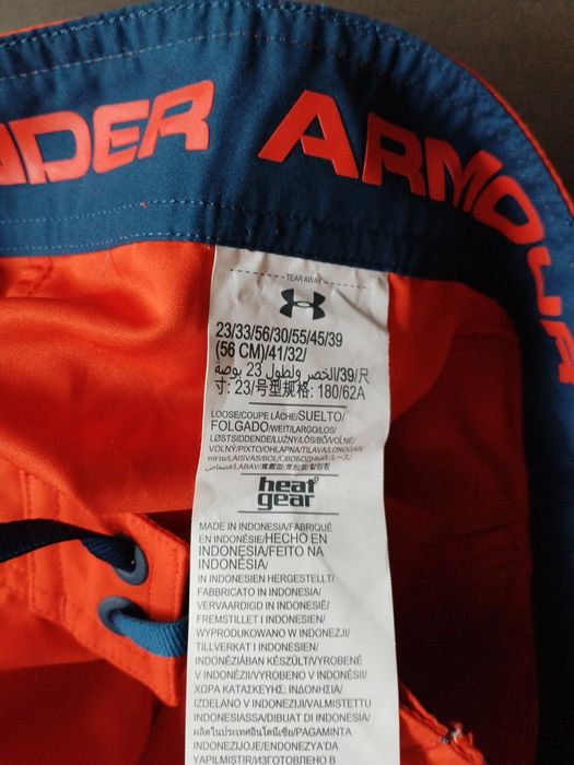 Under Armour -23/ 8 години къси панталони за момче