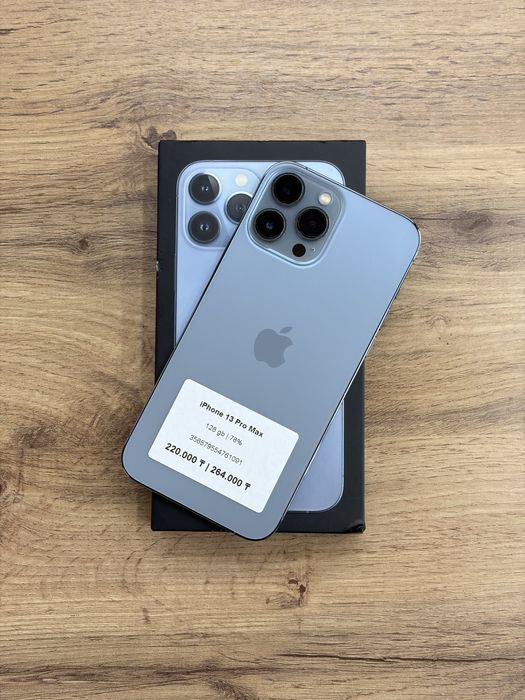 iPhone 13 Pro Max 128 GB 78% | iStatus Store