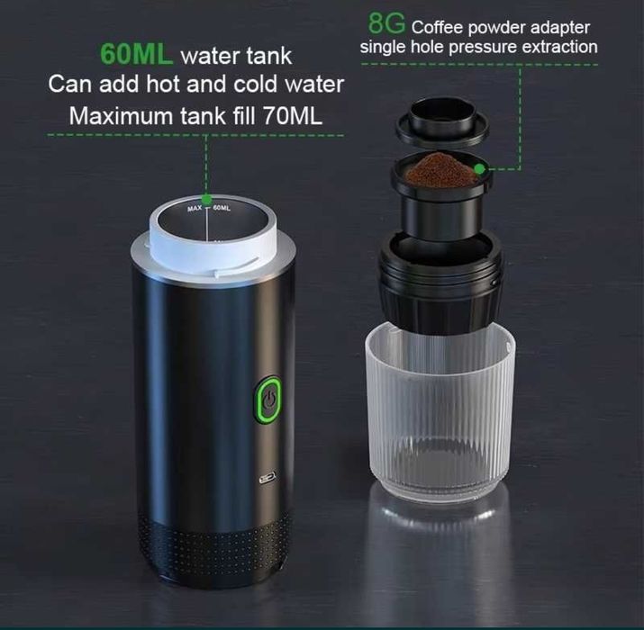 Преносима акумулаторна кафемашина