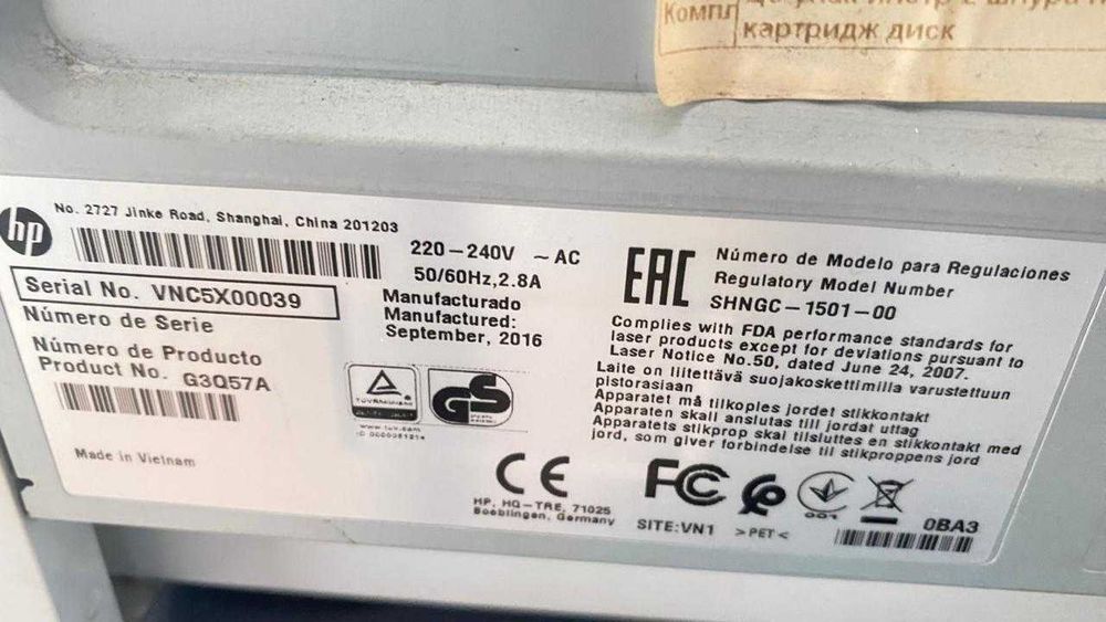 Продаю принтер HP Laserjet MFP M130A