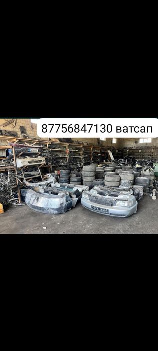 Разбор авто запчасти