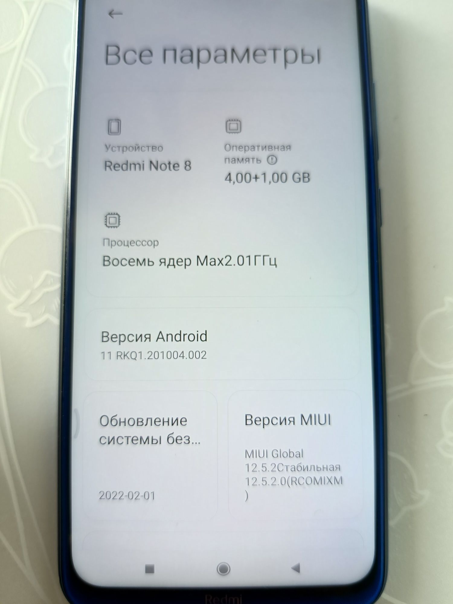 Продам телефон Redmi ноут 8: 20 000 тг. - Мобильные телефоны / смартфоны  Заречное на Olx