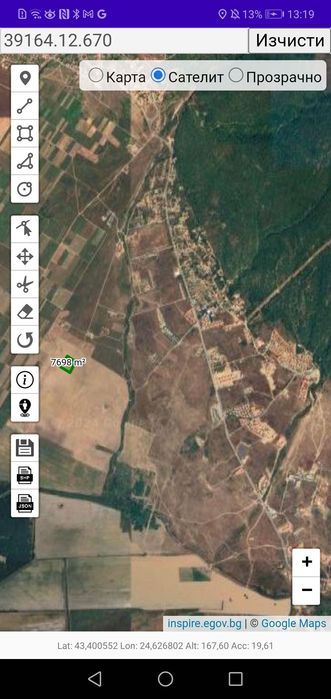 Продава се Парцел в Несебър - 7693 кв.м за 10 €/кв.м - Снимка #3