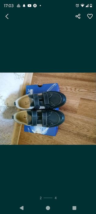 Продам кроссовки подростковые