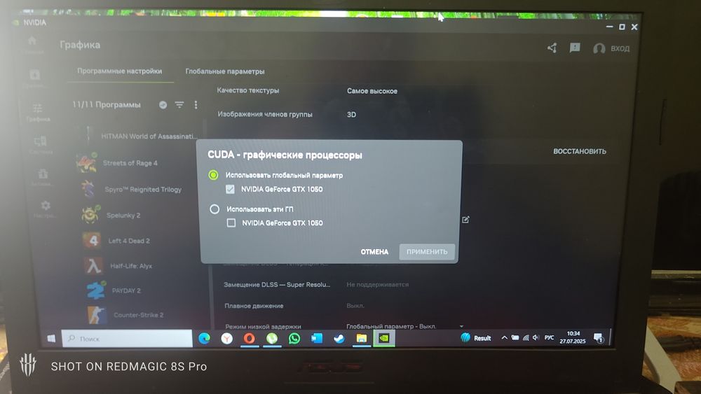 Продам Ноубук в хорошем состоянии