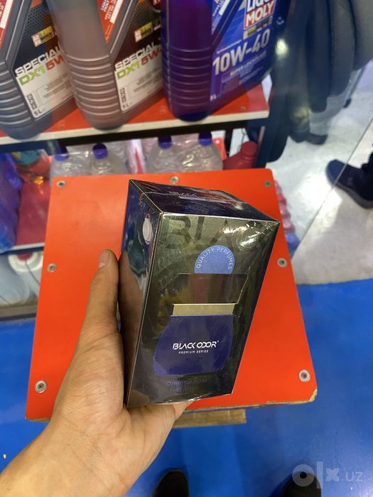 Asvijitel chopa chups Bleck Odor