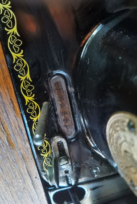 Машина Сингер шевна