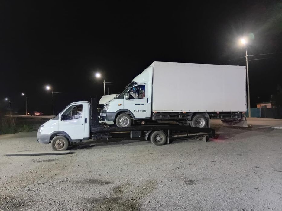 Межгород эвакуатор 24/7