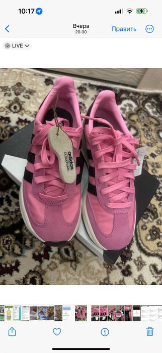 Кроссовки adidas