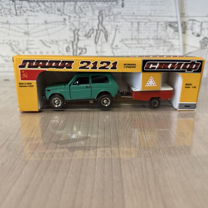 Модели 1.43 нива а20