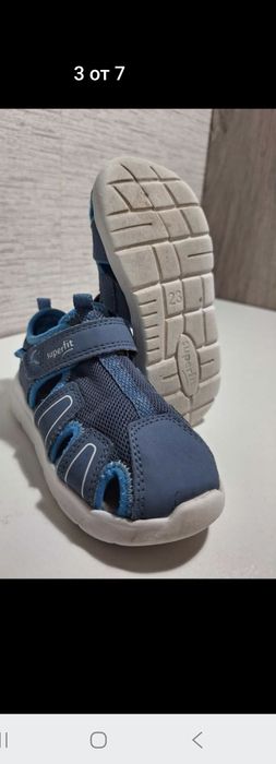 Сандалки Superfit